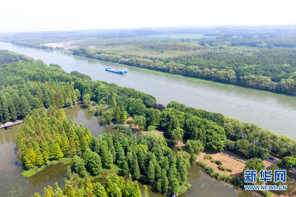 20170727084700838 20170727084700838