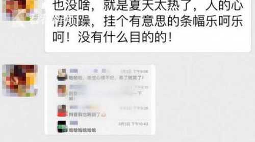 74f26a6816960018737252197f4f59bf.jpg 傲游浏览器截图20180806151557.jpg