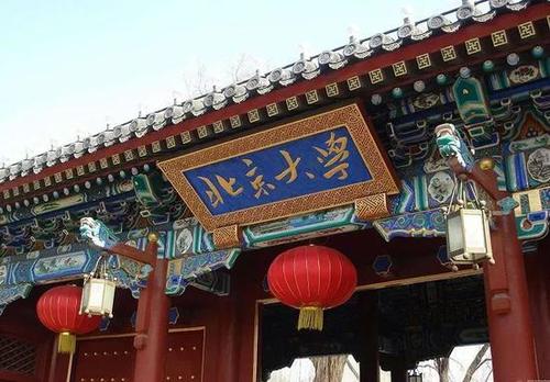 疑似北大女生在英国超市偷东西被抓 网友们吵疯了