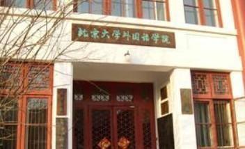 疑似北大女生在英国超市偷东西被抓 网友们吵疯了