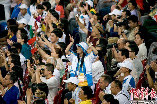 点击进入下一页