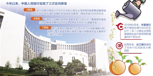 1123238147_15336877195961n 1123238147_15336877195961n