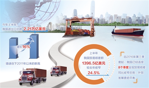 1123238021_15336871881791n 1123238021_15336871881791n