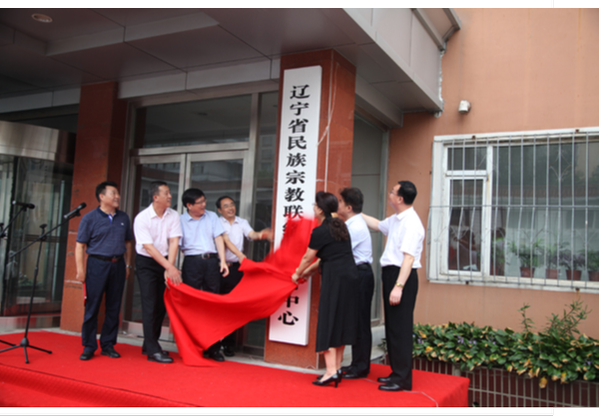 微信图片_20180807142716.png 微信图片_20180807142716.png