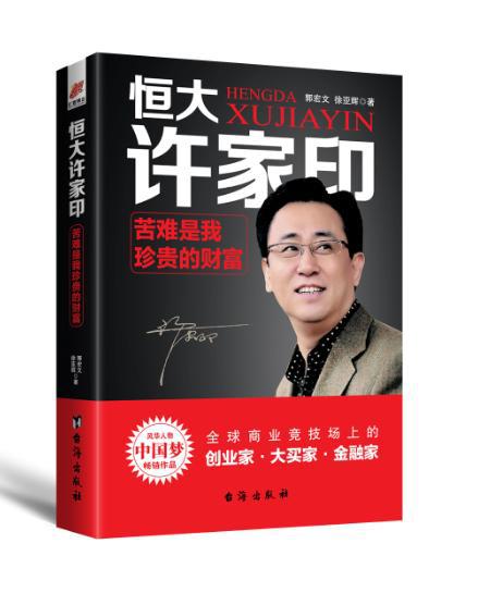 微信图片_20180808142721 微信图片_20180808142721