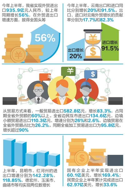 137375430_15336915622011n 137375430_15336915622011n