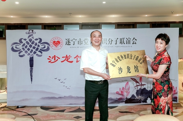 20180807202022_5607.jpg 20180807202022_5607.jpg