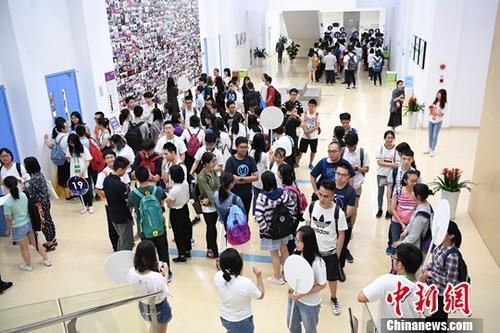 点击进入下一页