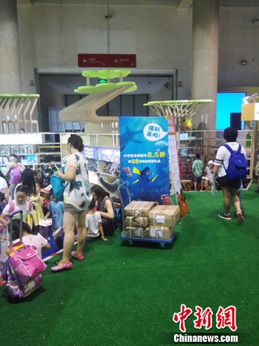 点击进入下一页