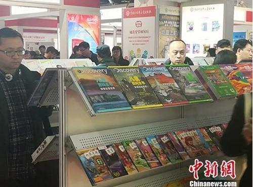 点击进入下一页