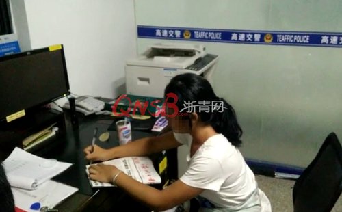 瑞安17岁女孩与父母闹矛盾离家出走，没吃没喝在高速上走了70公里