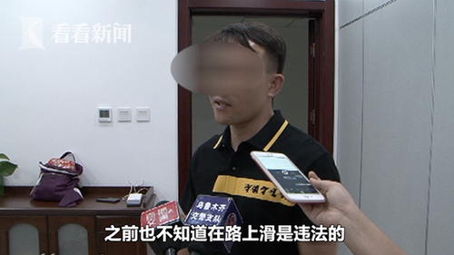 7aebee60e5d180eb3bf75d11aa93159d.png 屏幕快照 2018-08-08 下午3.30.30.png