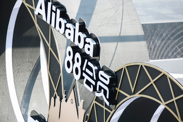 1123242538_15337223674381n 1123242538_15337223674381n