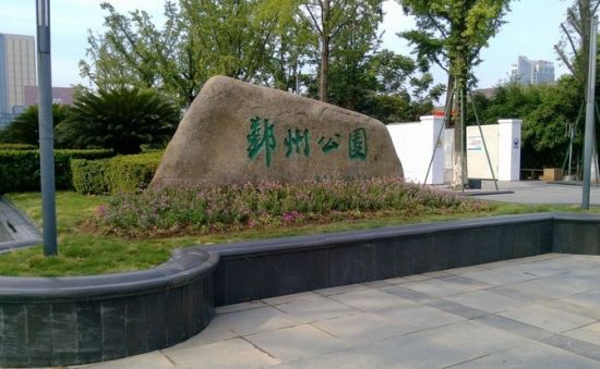 微信图片_20180809134858 微信图片_20180809134858