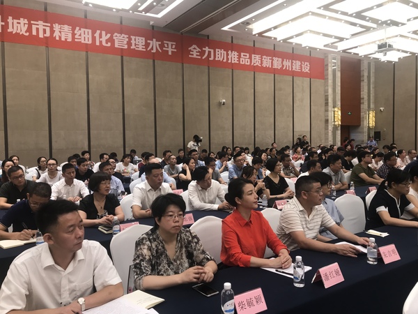 微信图片_20180809134814 微信图片_20180809134814