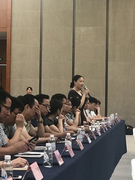 微信图片_20180809134826 微信图片_20180809134826