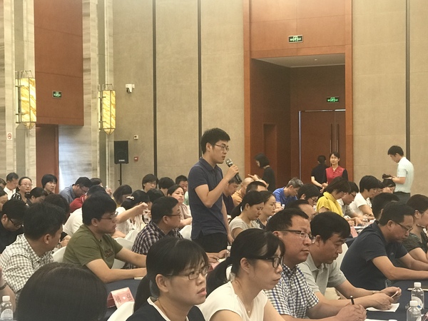 微信图片_20180809134832 微信图片_20180809134832