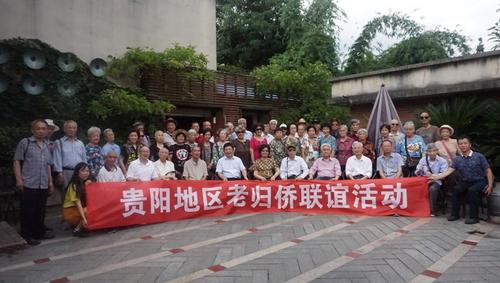 中国侨网活动现场。