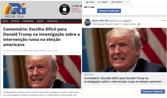 葡萄牙里斯本彩虹调频台网站(facebook)2018年8月7日转发