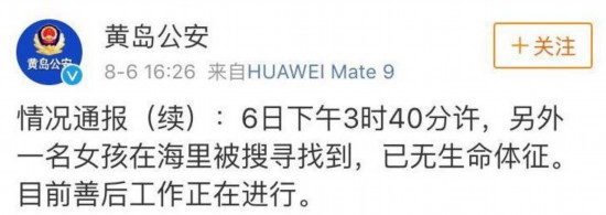 5540926663167769773 5540926663167769773