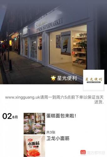 imagefile 20180809143922850.png