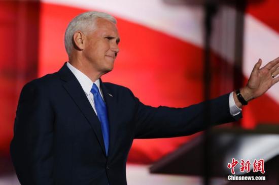 资料图:美国副总统彭斯。<a target='_blank' href='http://www.chinanews.com/'>中新社</a>记者 廖攀 摄 点击进入下一页