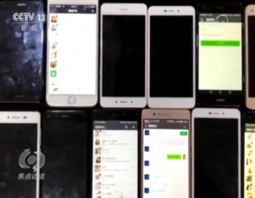 电商平台卖家找《焦点访谈》自曝家丑 这到底怎么回事？