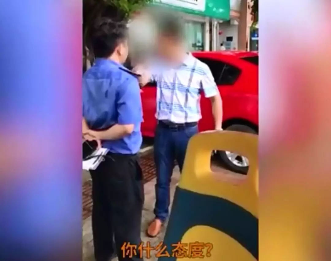 官员叫板城管被撤职 称:我是你上级 你能警告上级?