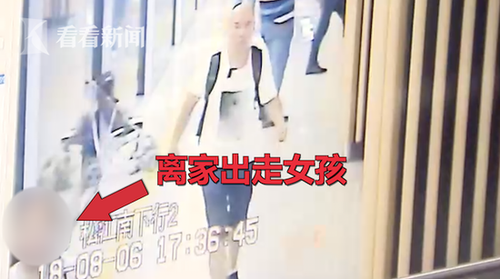 34c339cad579b23e20261da5f5affdc0.png 屏幕快照 2018-08-12 下午12.28.36.png