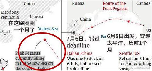 原图来自英国卫报