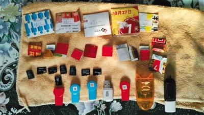 点击进入下一页