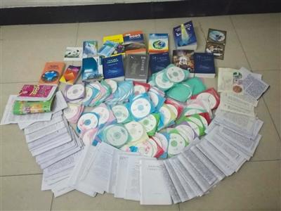 点击进入下一页