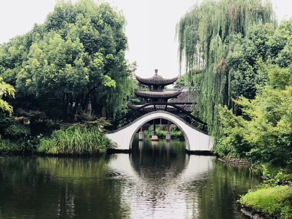 微信图片_20180813132941 微信图片_20180813132941