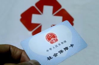 u=540884058,991735452&fm=27&gp=0 u=540884058,991735452&fm=27&gp=0