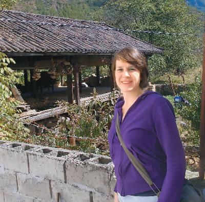 点击进入下一页