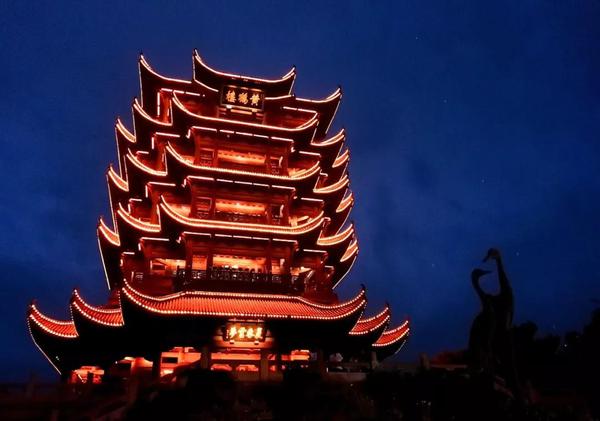 黄鹤楼 资料图 黄鹤楼 资料图