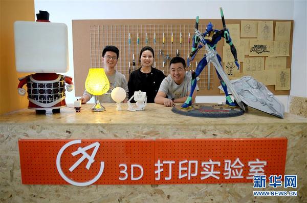 1123263931_15341626135001n 1123263931_15341626135001n