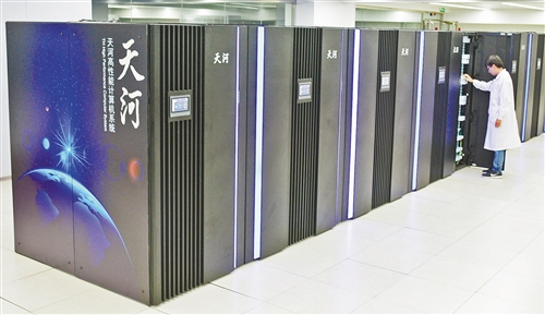 W020180814290187661385 W020180814290187661385