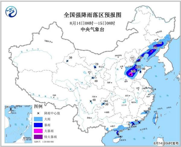 1123264476_15342030966701n 1123264476_15342030966701n