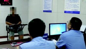 点击进入下一页