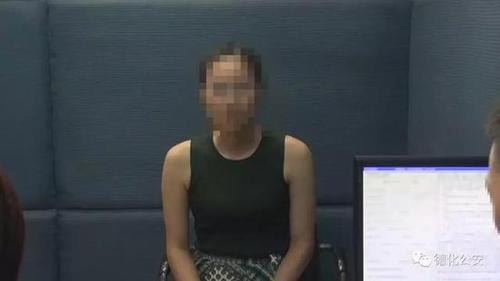 幼儿园女老师被抓 散布谣言“精神病患者持剪刀杀害儿童”