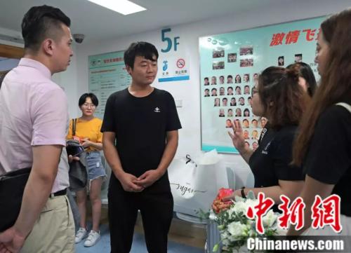 点击进入下一页