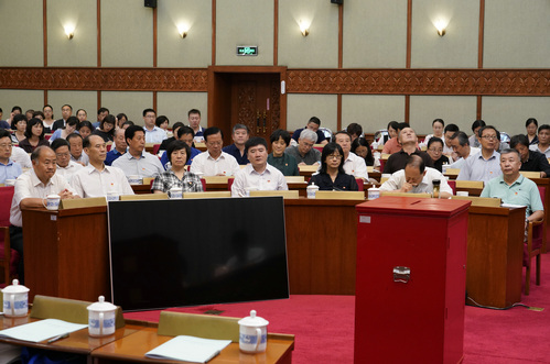 W020180802355094410241 W020180802355094410241