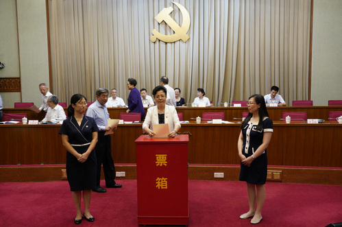 W020180802355094426082 W020180802355094426082