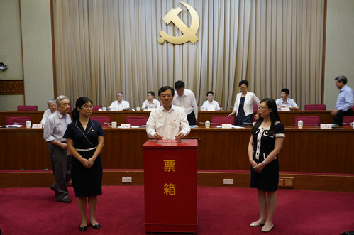 W020180802355094431576 W020180802355094431576