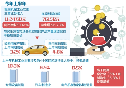 1123271698_15342961141631n 1123271698_15342961141631n