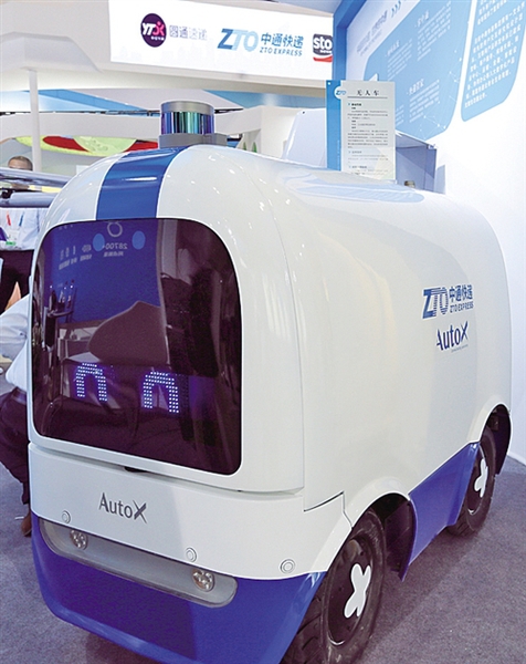 1123267550_15342252338981n 1123267550_15342252338981n