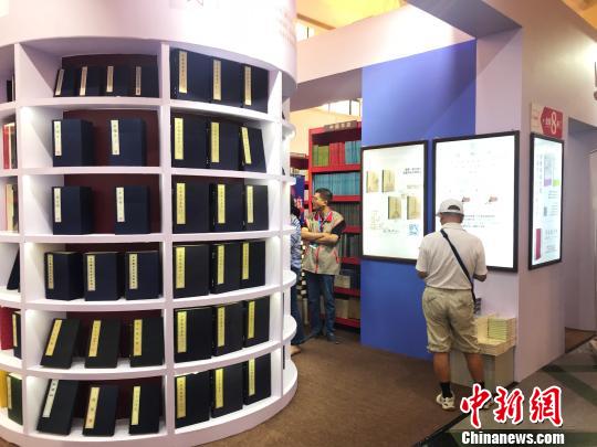 国学馆。　王笈 摄