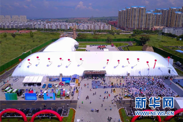 1123271872_15342971233381n 1123271872_15342971233381n