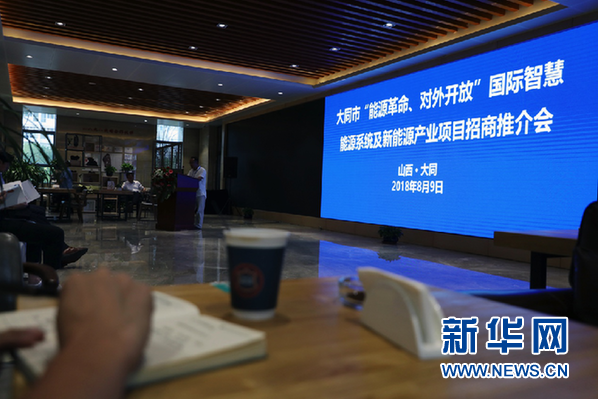 1123271872_15342971236611n 1123271872_15342971236611n